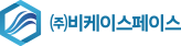 (주)비케이스페이스