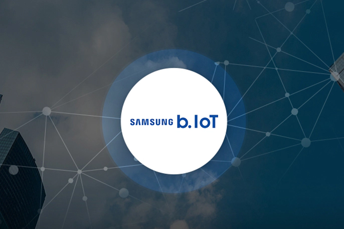 [제어]b.IoT_상업용